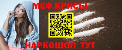 гашиш Волжский