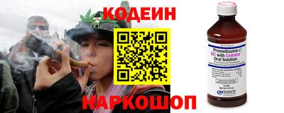 гашиш Волжский