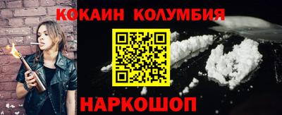 гашиш Волжский