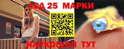 кокаин Волгодонск