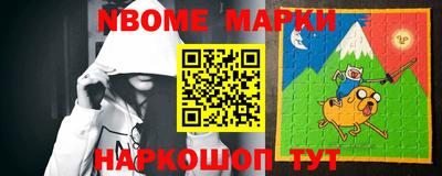 таблы Волжск