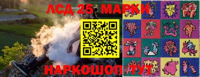 гашиш Волжский