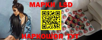 таблы Волжск