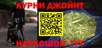таблы Волжск