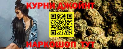 таблы Волжск