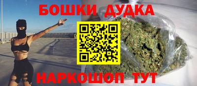 гашиш Волжский