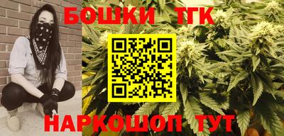 таблы Волжск
