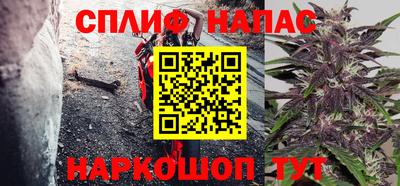 мефедрон Обь