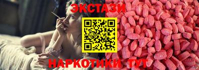 гашиш Волжский