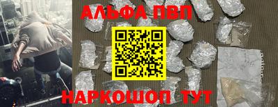 гашиш Волжский