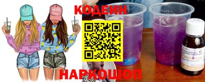 таблы Волжск