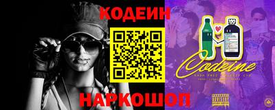 гашиш Волжский
