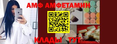 скорость mdpv Обнинск