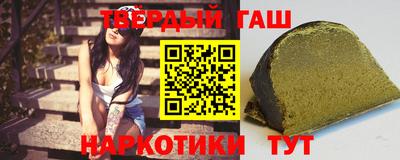 таблы Волжск