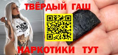таблы Волжск