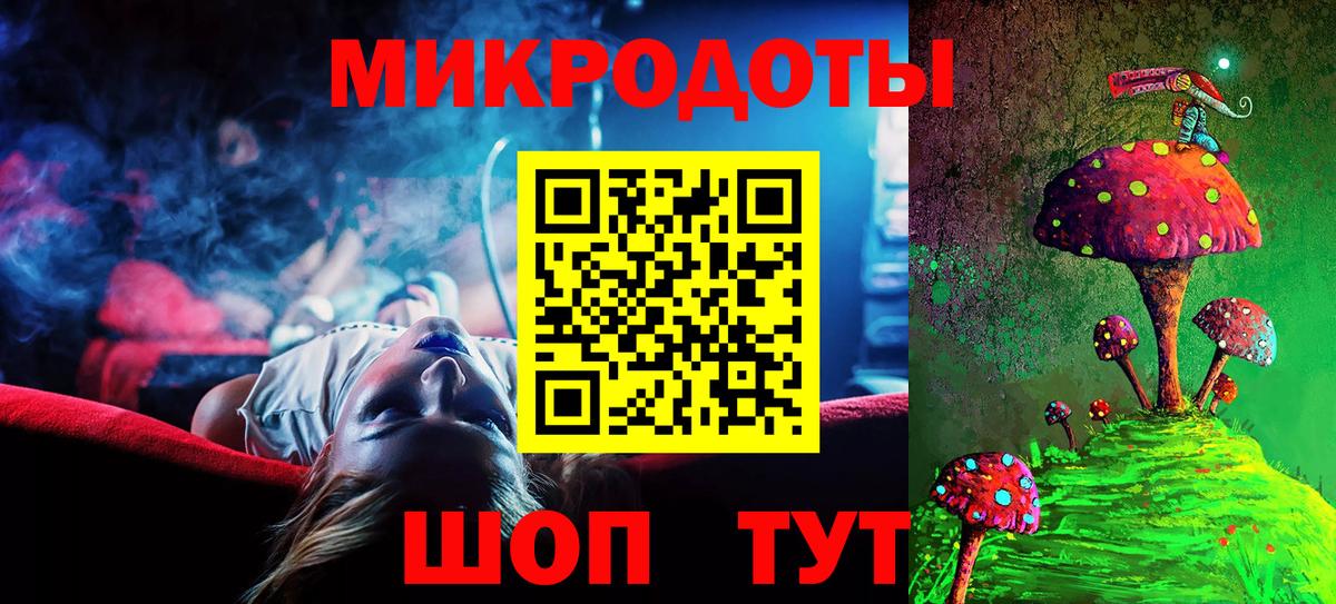 Галлюциногенные грибы мицелий  Вход с VPN  Новочеркасск  купить закладку  Псилоцибиновые грибы Psilocybine cubensis 